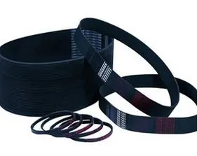 Courroie Plate 950 X 20 Mm X 1.9 Mm (LUREM Maxi 26) 1 Courroie Plate 950 X 20 Mm X 1.9 Mm (LUREM Maxi 26)